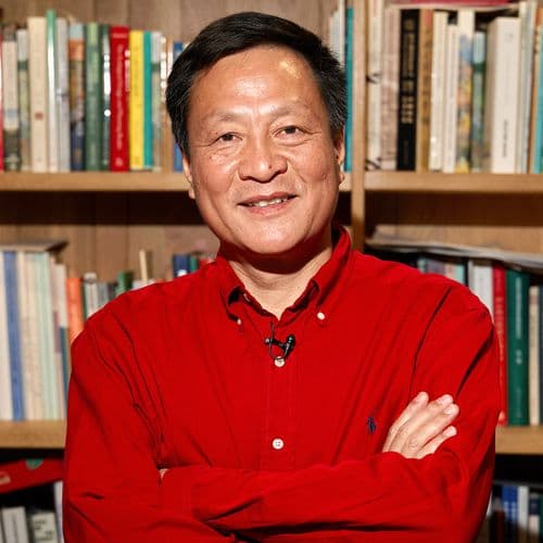 Yu Kongjian