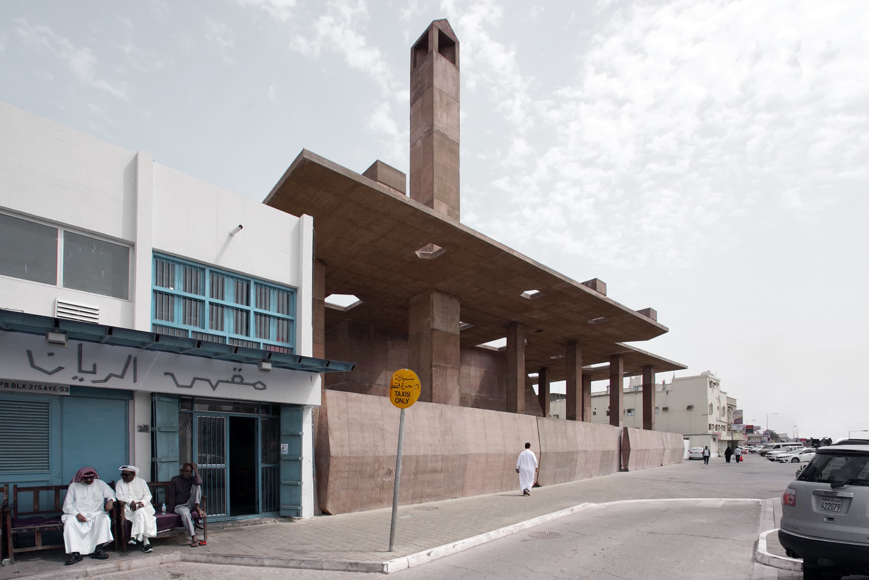 Muharraq Revitalization Project